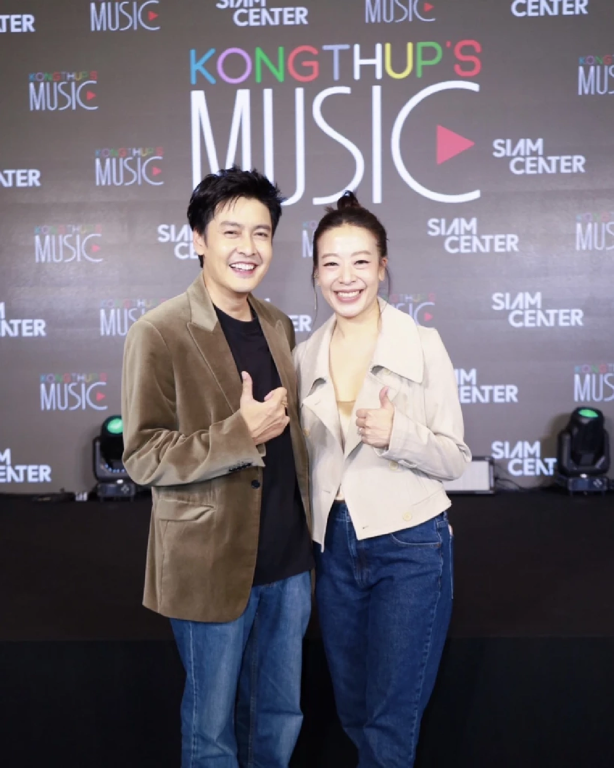 'เขตต์ ฐานทัพ' เปิดตัว KONGTHUP’S MUSIC เขย่าวงการเพลงไทย
