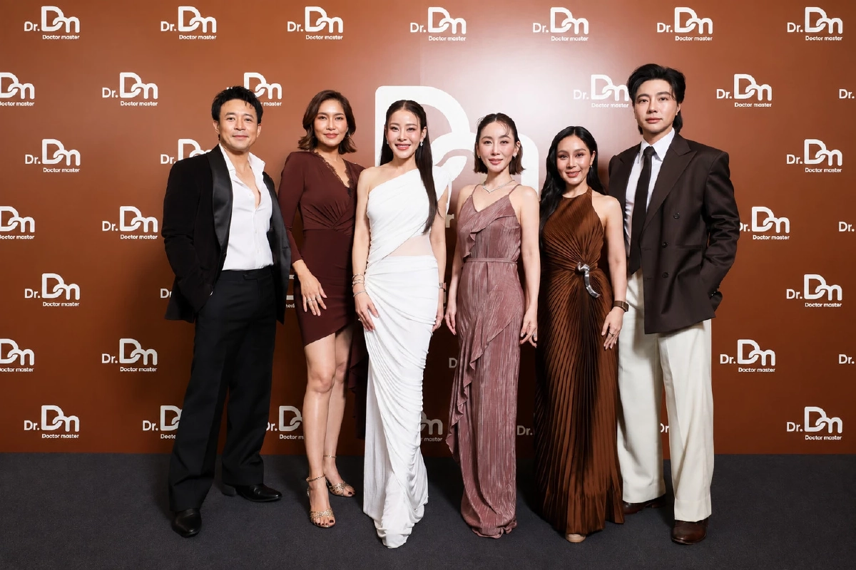 Dr.Master เปิดบทใหม่ "Your Next Transformation Chapter"