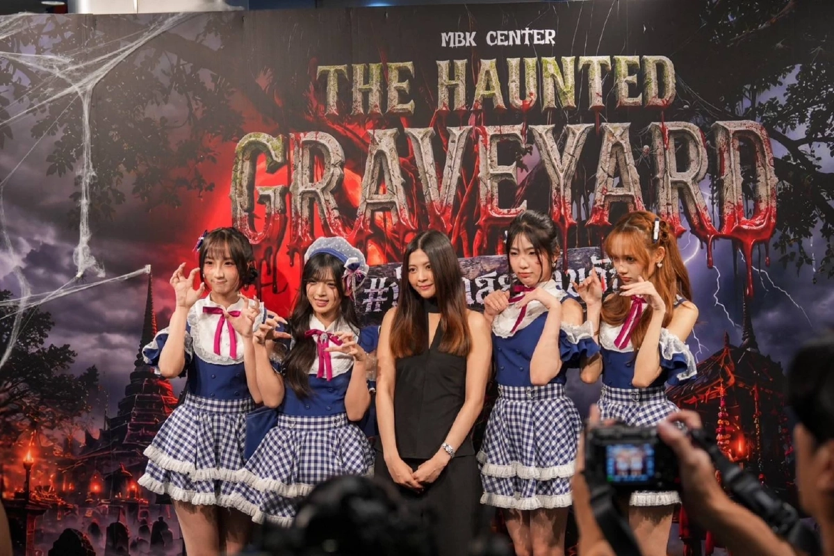 หลอนกลางกรุง! MBK Center เปิด THE HAUNTED GRAVEYARD #ป่าช้าสยองขวัญ