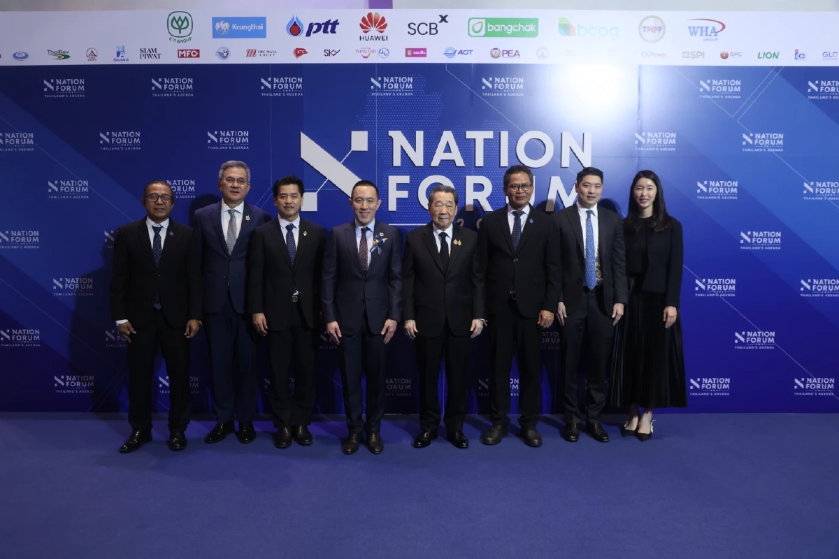 NATION FORUM 2027 ประกาศความสำเร็จ ปักธงเวทีระดับชาติ ต่อยอดสู่ Annual Flagship Forum