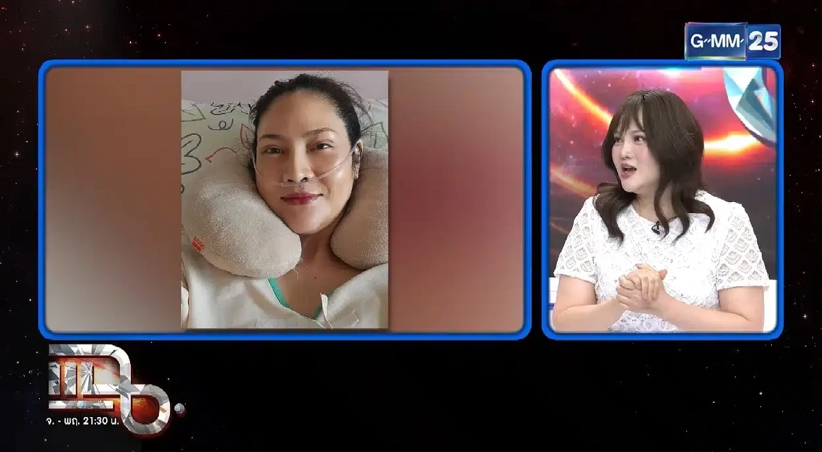 สู้สุดใจ “อร อรอนงค์” อัปเดตอาการหลังจบคีโมรักษามะเร็งรอบสอง