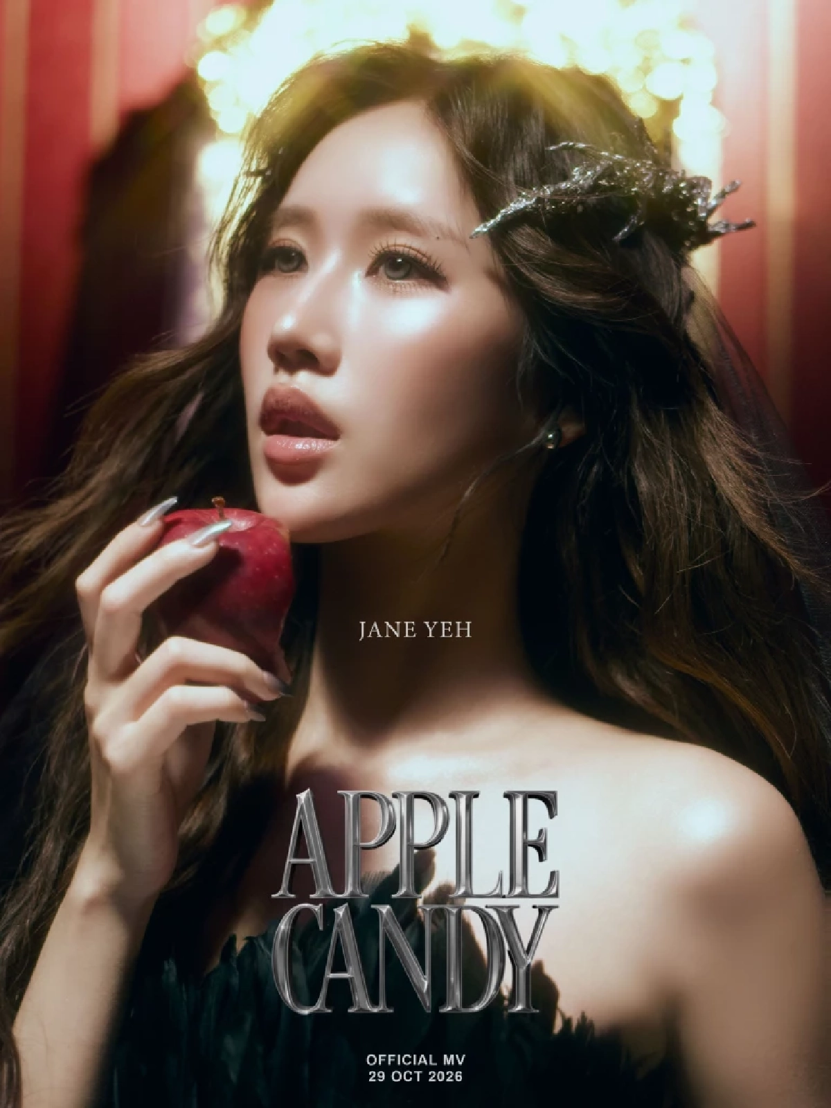 JANEYEH คัมแบ็กแซ่บ! ส่ง “Apple Candy” เพลงป๊อปสุดขี้เล่น