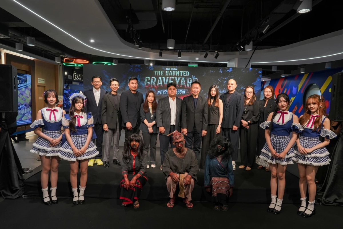 หลอนกลางกรุง! MBK Center เปิด THE HAUNTED GRAVEYARD #ป่าช้าสยองขวัญ
