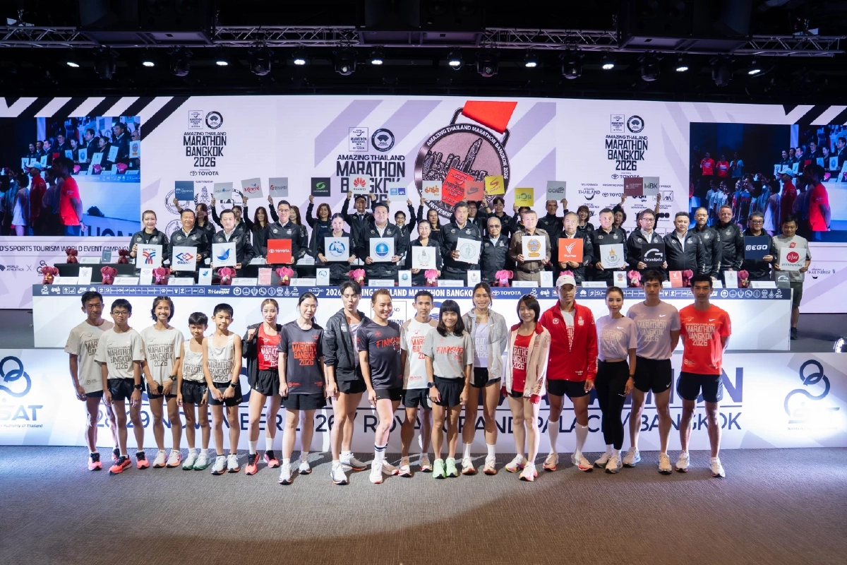 บีทีเอส สนับสนุนแข่งขัน “Amazing Thailand Marathon Bangkok 2026”