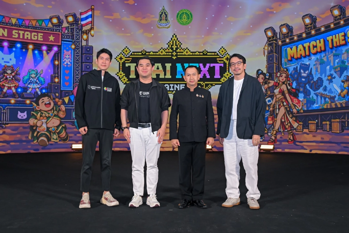 Thai Next Thainess ชวนคนรุ่นใหม่ ต่อยอดอัตลักษณ์ไทยสู่เกม