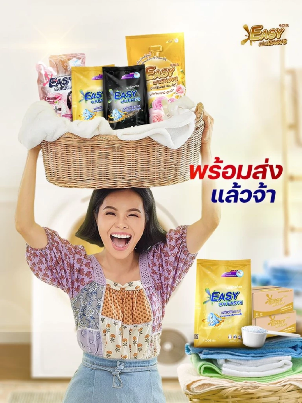 ประวัติ 'รุ้ง ราวรรณ' ไม่ธรรมดา หลังเปิดตัวรักหวาน 'หยวน ดราก้อนไฟว์'