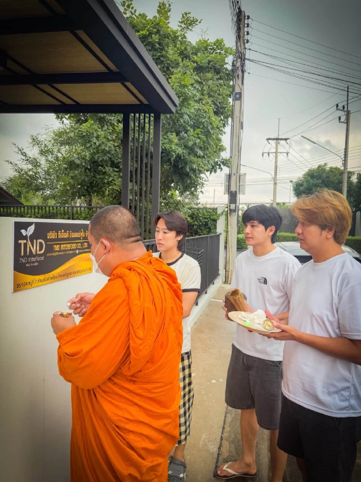 เลขเด็ด 16/10/69 ส่องเลขบ้าน-บริษัท "นุ๊ก ธนดล" ถือฤกษ์งามยามดีทำบุญ