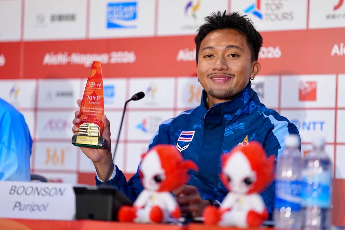 "บิว ภูริพล" รับรางวัลนักกีฬาชายยอดเยี่ยม (MVP) เอเชียนเกมส์ 2026
