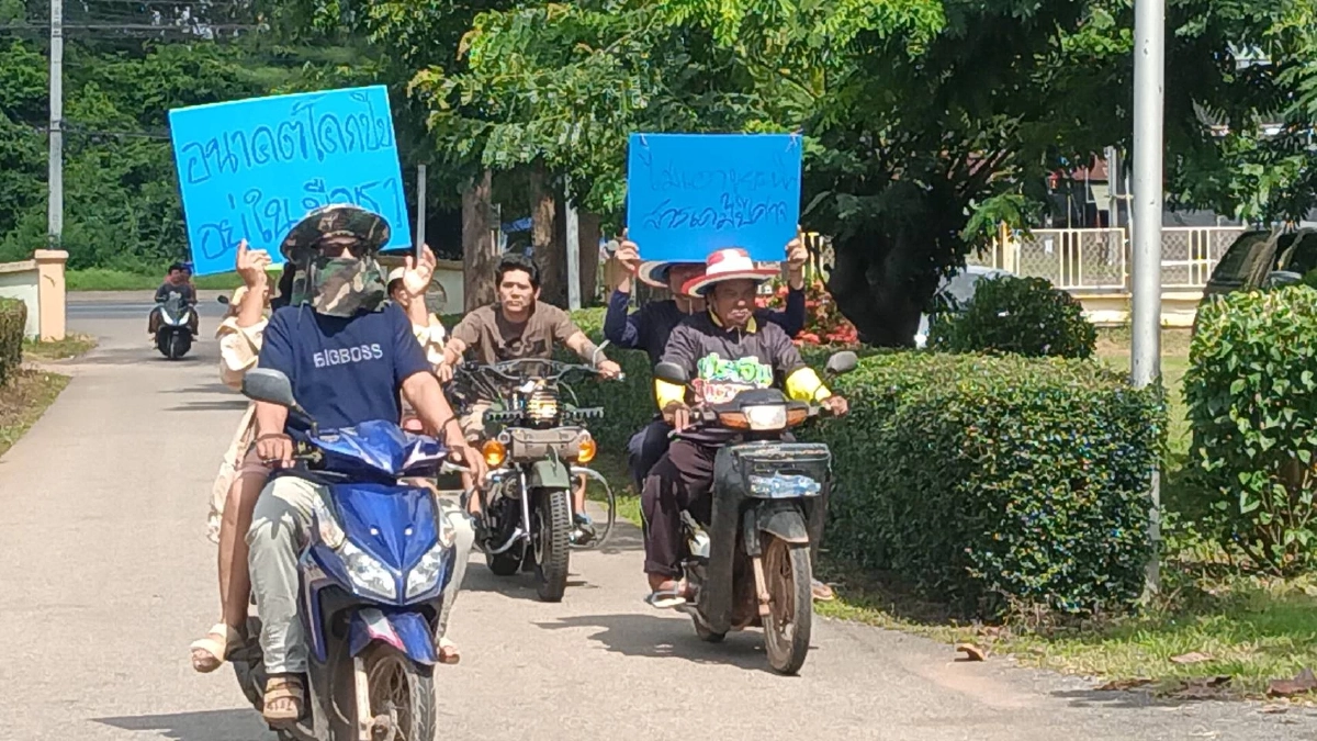 น้ำลดโดนเคมีอีก? ร้องปิดโรงงาน ปมสารพิษเข้านา-แหล่งน้ำสาธารณะเสียหายหนัก