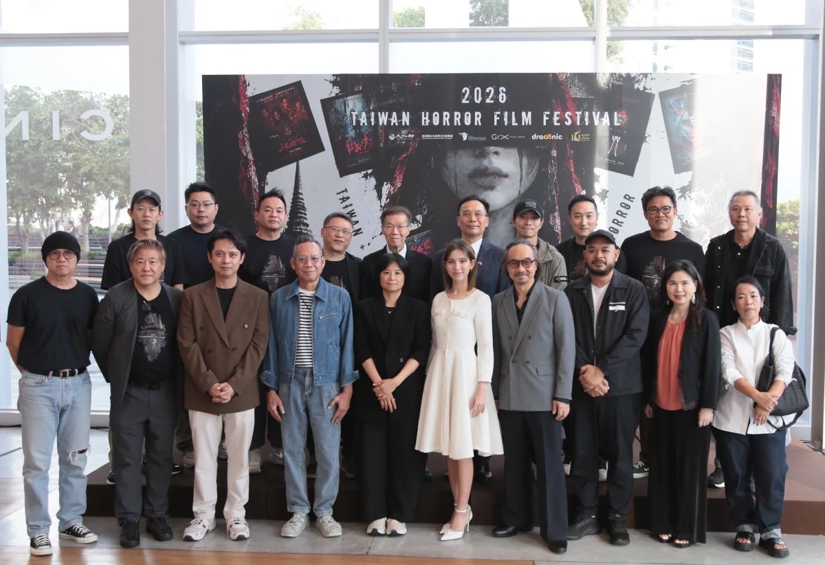 'Taiwan Horror Film Festival 2026' รวมตัวปัง  6 โปรดิวเซอร์ชาวไต้หวัน
