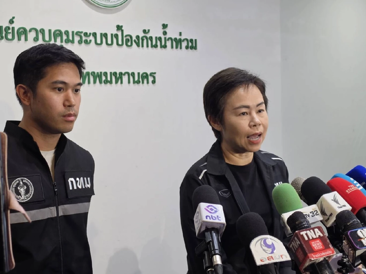 กทม. เร่งโอนเงินเยียวยาน้ำท่วม ย้ำ! “โฉนด” ไม่ใช่เอกสารบังคับ