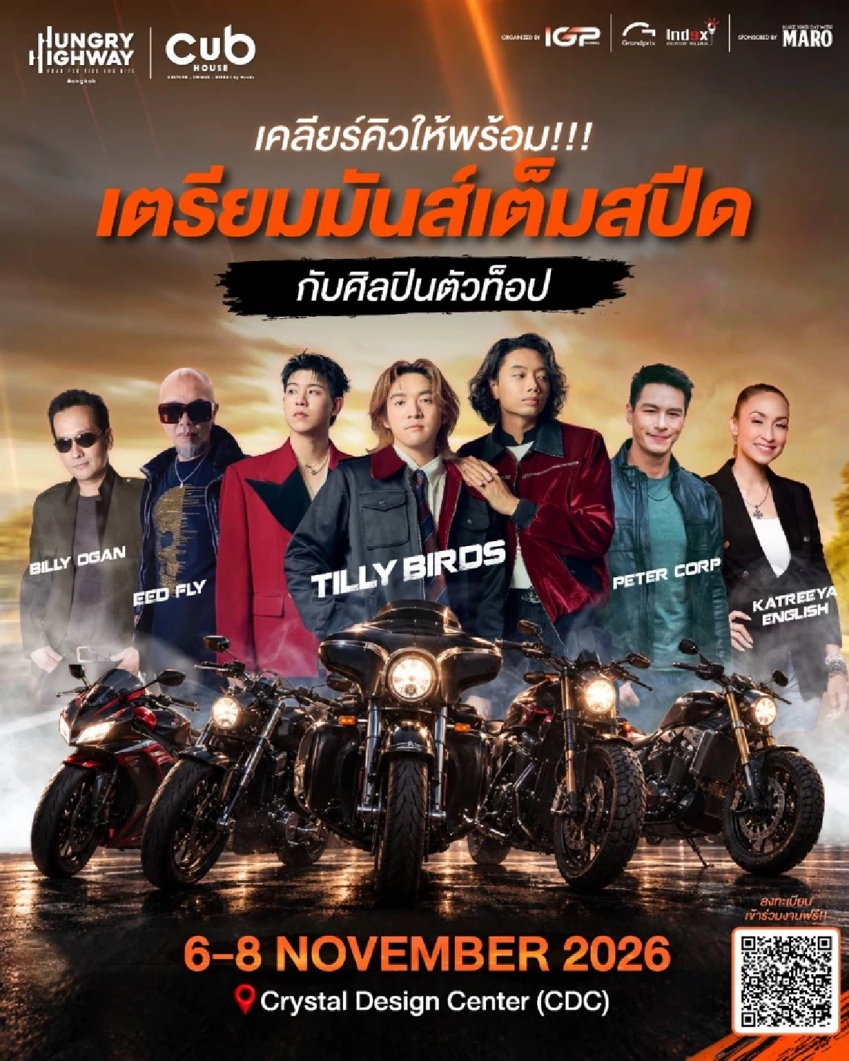 เปิดลิสต์ศิลปินระดับตำนาน รวมตัวสายร็อก-สายไบค์เกอร์!