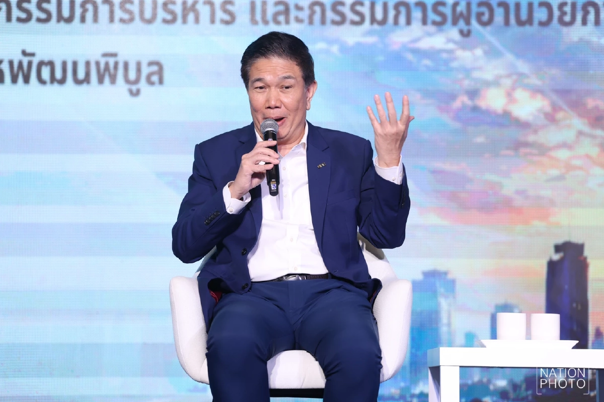 NATION FORUM 2027 ประกาศความสำเร็จ ปักธงเวทีระดับชาติ ต่อยอดสู่ Annual Flagship Forum