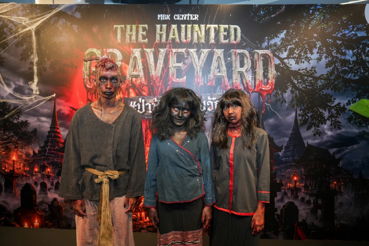 หลอนกลางกรุง! MBK Center เปิด THE HAUNTED GRAVEYARD #ป่าช้าสยองขวัญ