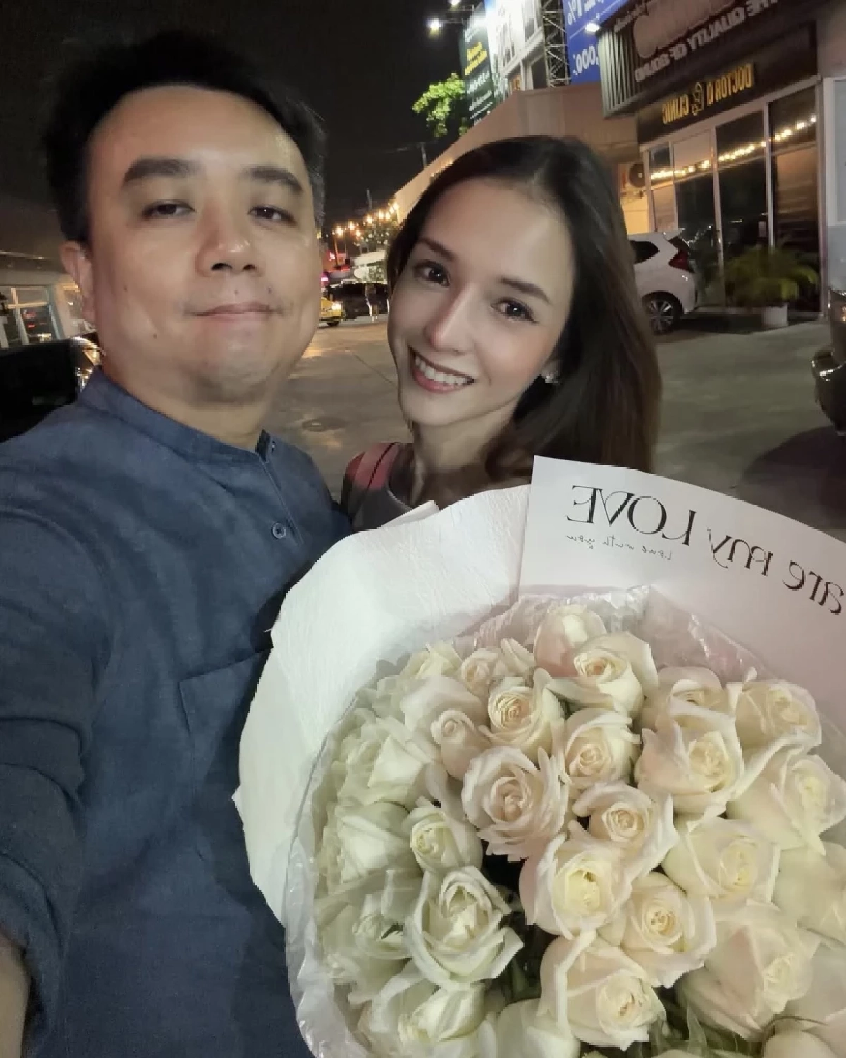 เจ้าบ่าวผิดตัว "ส้ม ธัญสินี" งานเข้า! ยันตัวจริงคือ "นิว พรธสิทธิ์" นักธุรกิจ