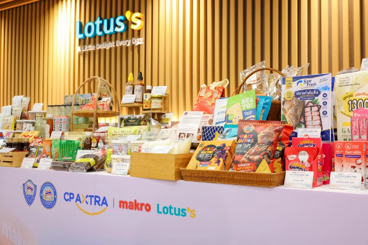 ซีพี แอ็กซ์ตร้า เปิดเวที “ตลาดนำการผลิต” สร้างโอกาสสินค้าไทย สู่ Modern Trade