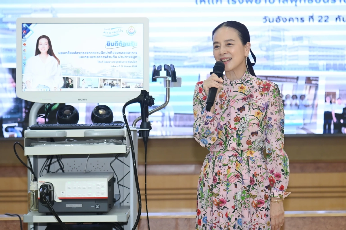 “มูลนิธิมาดามแป้ง” ส่งต่อโอกาสแห่งชีวิต มอบเครื่องมือแพทย์