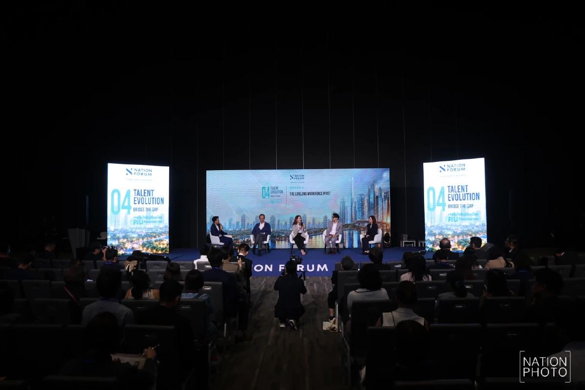 NATION FORUM ฮอลล์แตก! ประชาชนชมงานแน่น เจาะลึกเทรนด์อนาคตเข้มข้น