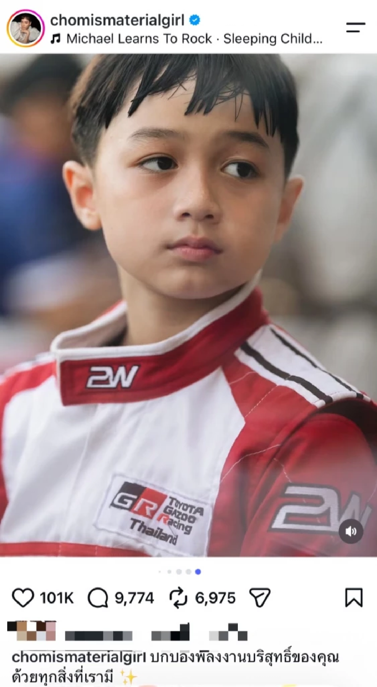 สรุปดราม่า "ไฮโซปอ" ยื่นประท้วงผลโกคาร์ทหลังลูกชายพ่าย "น้องพายุ"