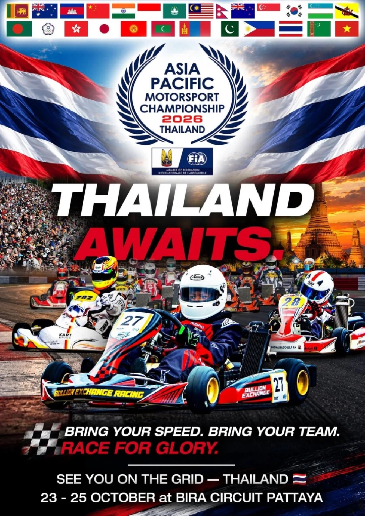 ขอจบดราม่า "ปอ ตนุภัทร" โพสต์ถึง "น้องพายุ" เปิด 4 รายชื่อนักแข่งเด็กที่น่าจับตา