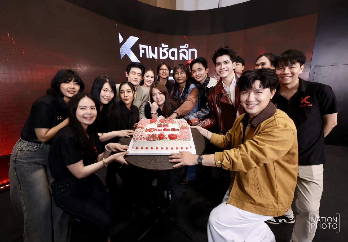 ฉลองใหญ่ ‘คมชัดลึก 25th Anniversary’ ก้าวสู่ปีที่ 26 “The Next Chapter”