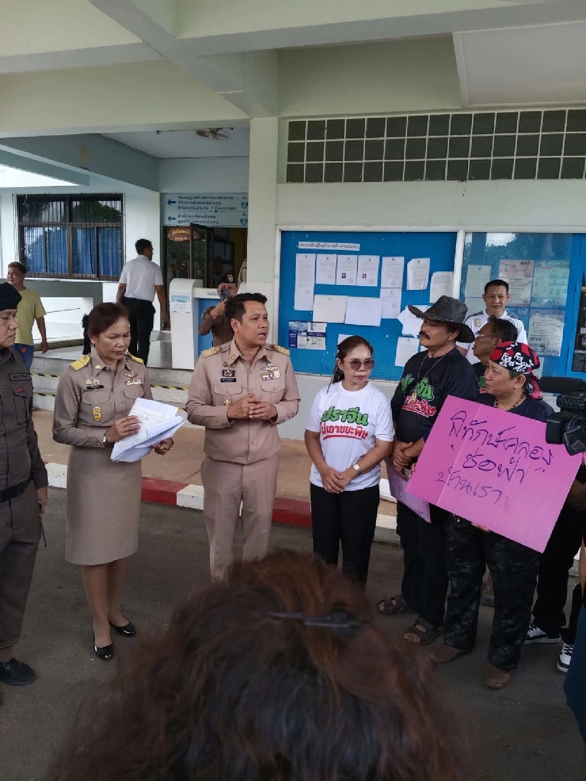 น้ำลดโดนเคมีอีก? ร้องปิดโรงงาน ปมสารพิษเข้านา-แหล่งน้ำสาธารณะเสียหายหนัก