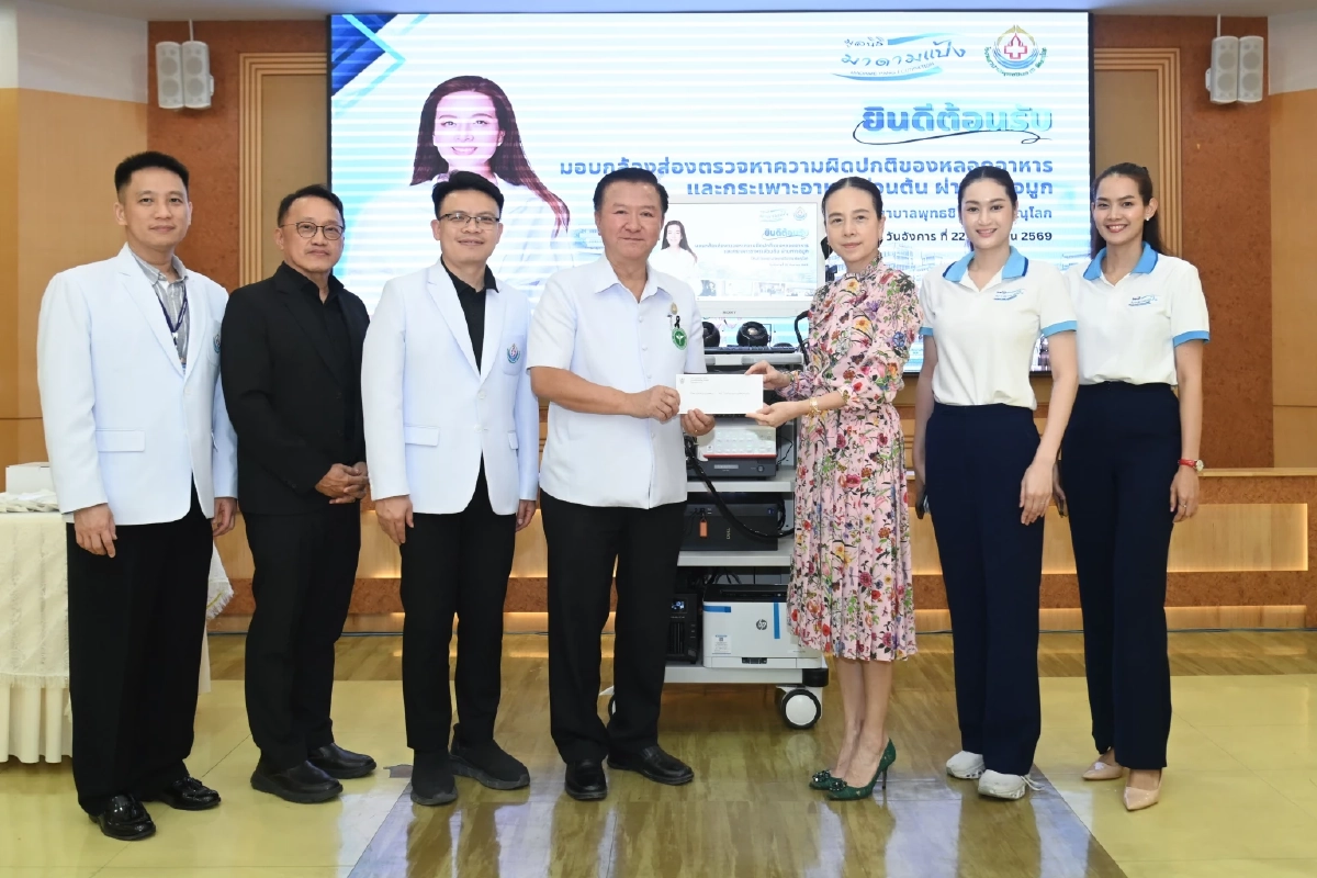 “มูลนิธิมาดามแป้ง” ส่งต่อโอกาสแห่งชีวิต มอบเครื่องมือแพทย์