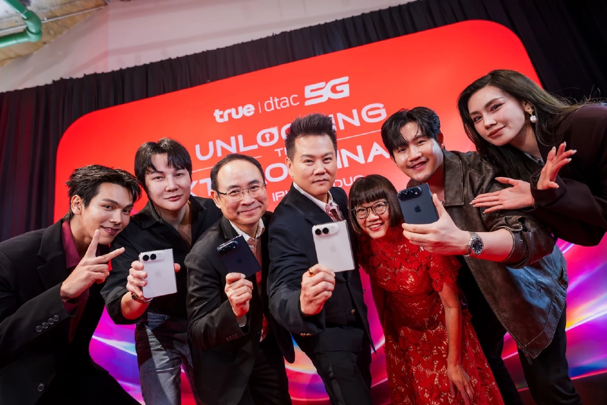 ทรู ส่งมอบ iPhone DUO วันแรก! ส่ง "โปรน่าล็อก" ลดสูงสุด 28,800 บาท