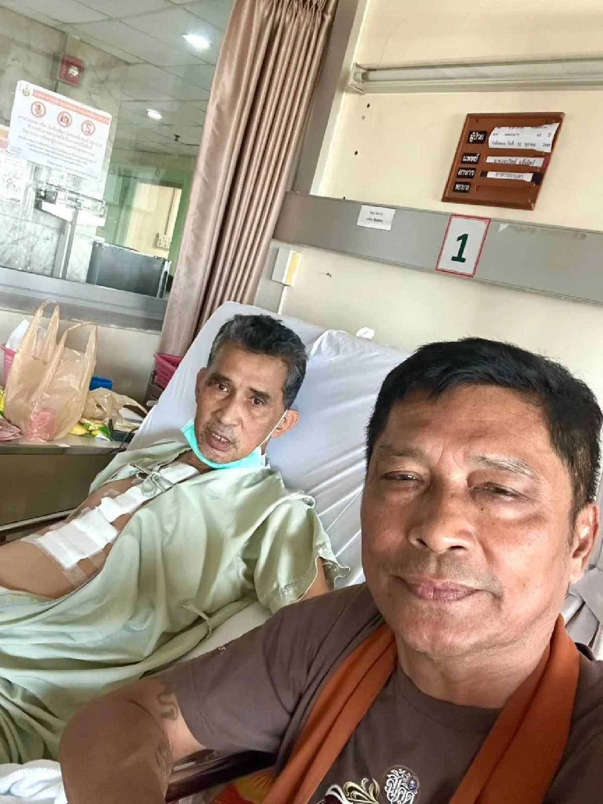 ‘ขมิ้น เชิญยิ้ม’ ผ่าตัดใหญ่ลิ้นหัวใจรั่ว-เส้นเลือดอุดตัน ‘ชูษี’ รุดเยี่ยม