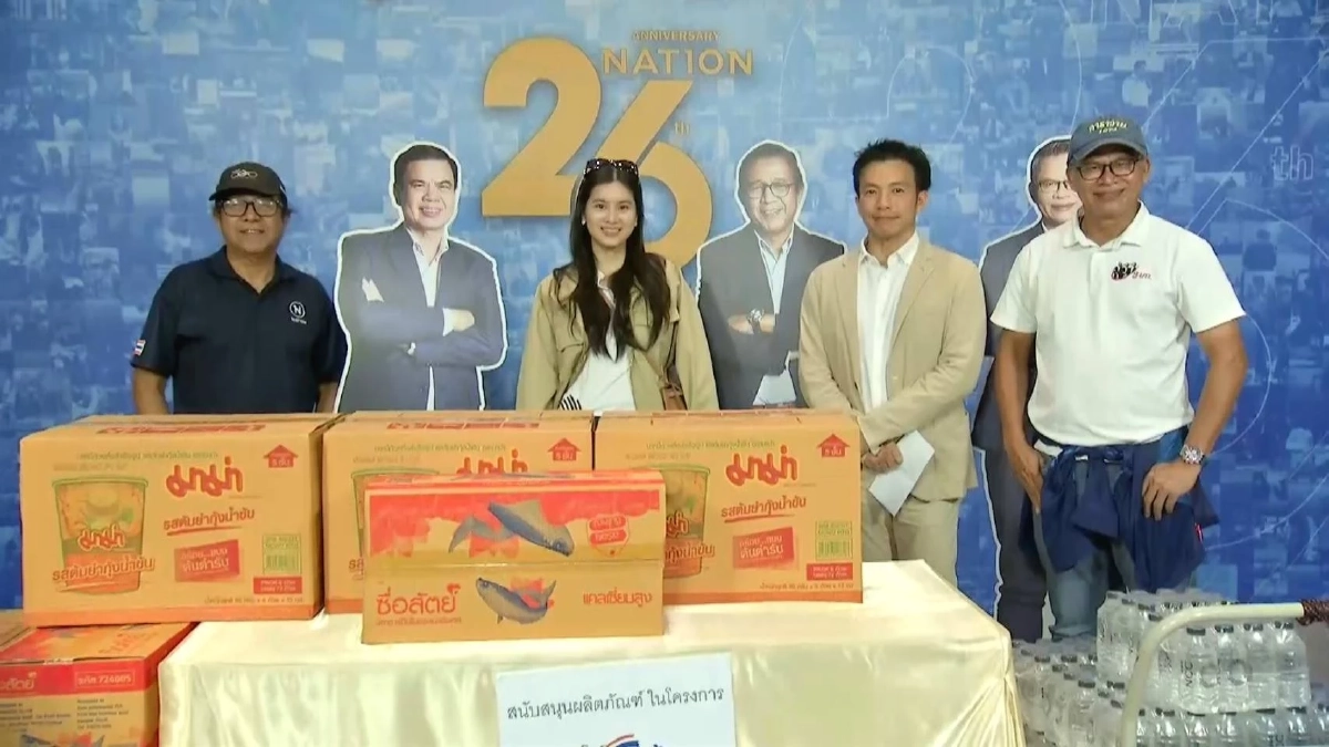 "หมอสอง - ออน สมฤทัย" ติดน้ำท่วม 4 วัน ออกจากบ้านได้วันแรก รีบไปบริจาคเลย