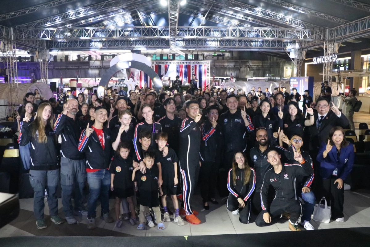 "ซุปเปอร์ตุ้ม" นำทีมกางธงยักษ์ 448 ตร.ม. ดิ่งพสุธาผ่าสถิติโลก กระหึ่มพัทยา 5 ธ.ค.