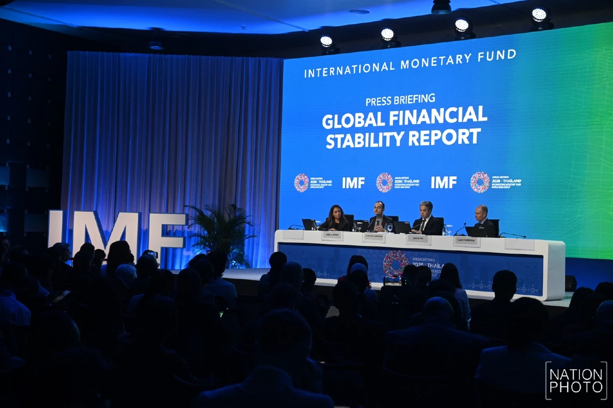 ศก.ไทยรั้งท้ายอาเซียน! IMF คาด ปี 69 โตแค่ 2.1% หวั่นสงครามฉุด ศก.โลกทรุดอีก