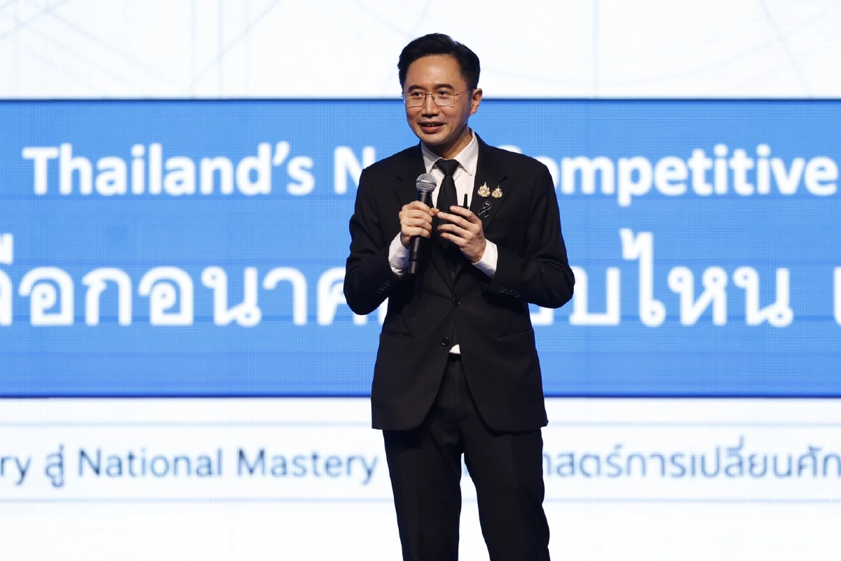 NATION FORUM 2027 ประกาศความสำเร็จ ปักธงเวทีระดับชาติ ต่อยอดสู่ Annual Flagship Forum