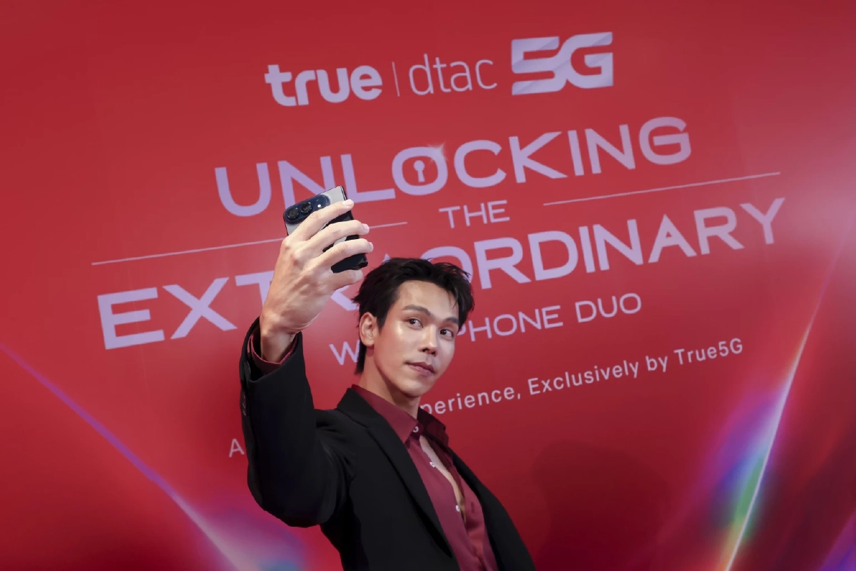 ทรู ส่งมอบ iPhone DUO วันแรก! ส่ง "โปรน่าล็อก" ลดสูงสุด 28,800 บาท