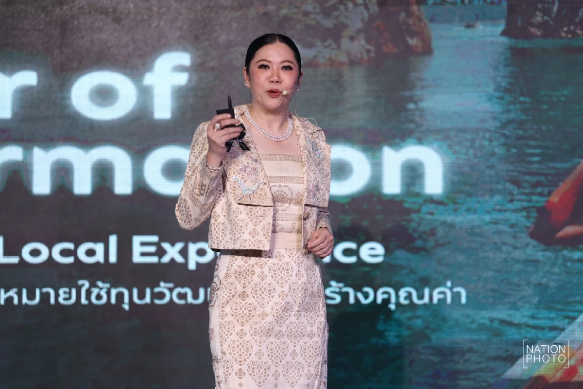 NATION FORUM 2027 ประกาศความสำเร็จ ปักธงเวทีระดับชาติ ต่อยอดสู่ Annual Flagship Forum