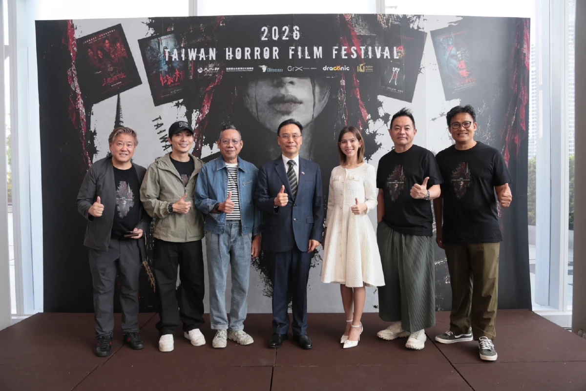 'Taiwan Horror Film Festival 2026' รวมตัวปัง  6 โปรดิวเซอร์ชาวไต้หวัน