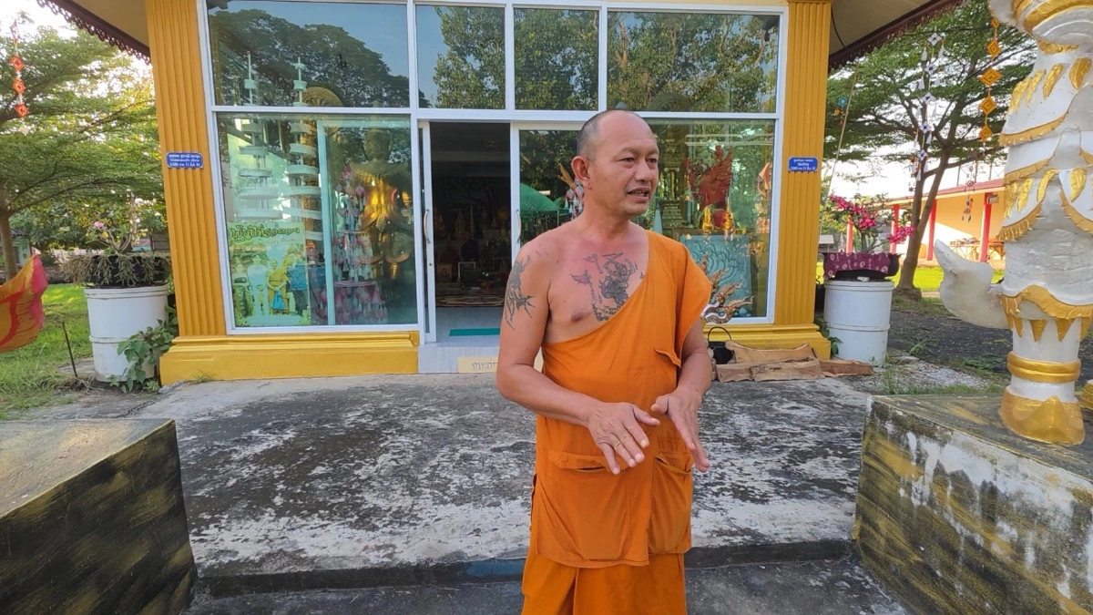 แฉ "เฟิร์ส จิตอาสา" ต้มตุ๋นเจ้าอาวาส 2 หนซ้อน เชิดเงินบุญหนีลอยนวล