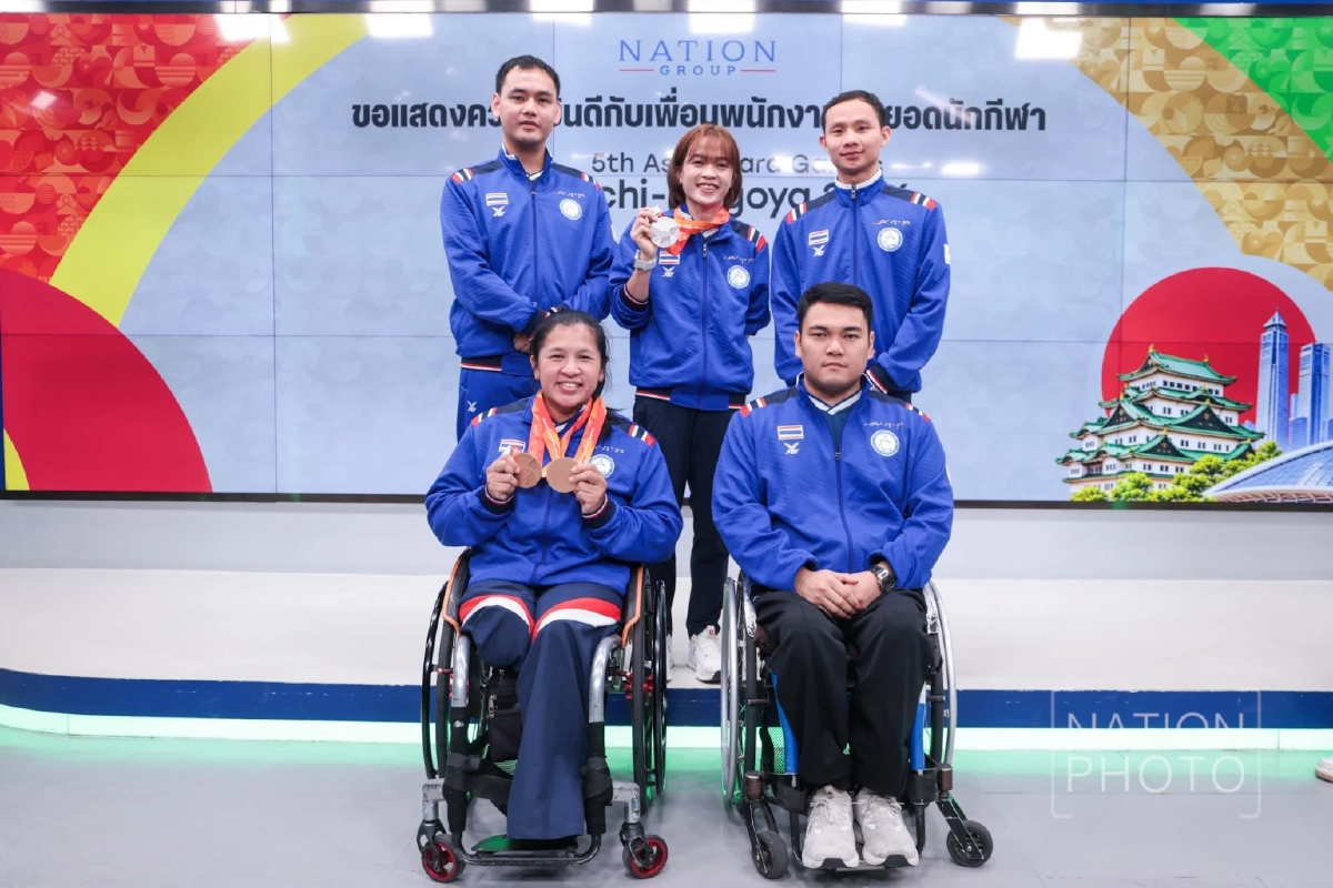 เนชั่น กรุ๊ป ร่วมยินดี 3 พนักงานพาราไทย คว้า 2 เงิน 2 ทองแดง เอเชียนพาราเกมส์ 2026