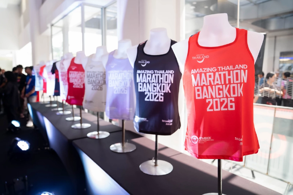 บีทีเอส สนับสนุนแข่งขัน “Amazing Thailand Marathon Bangkok 2026”