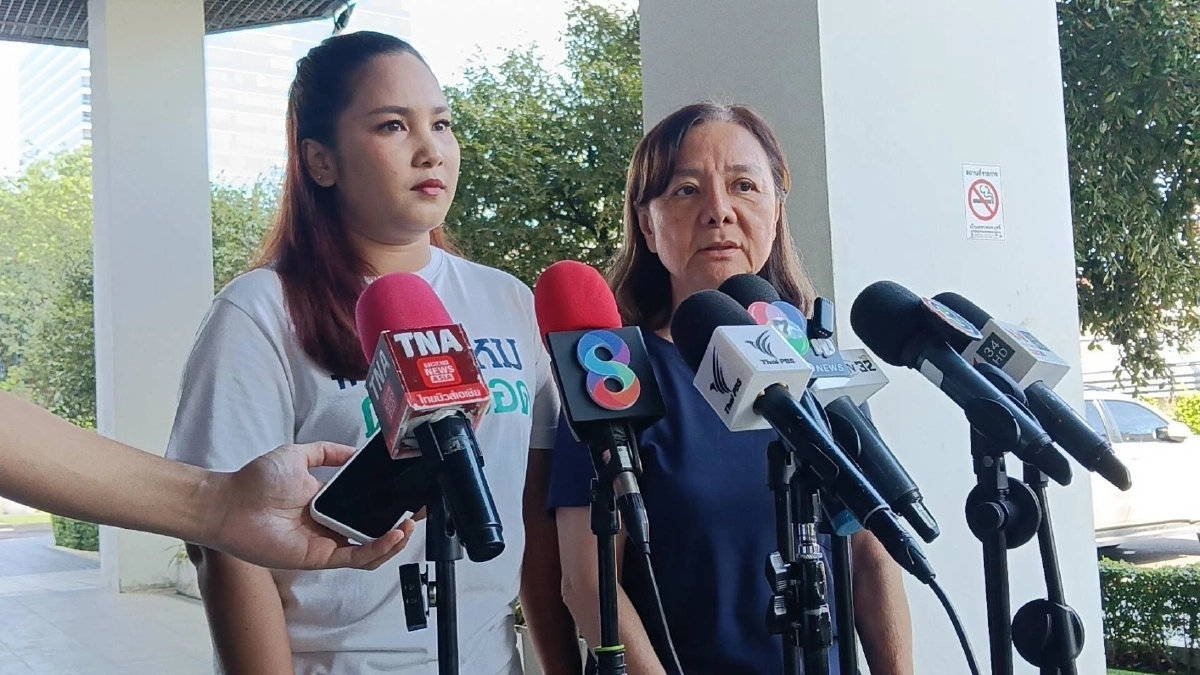 "แม่ภัทร" จ่อดำเนินคดี 'ลูกชาย-ป้าแมว' ปมถูกอุ้มขังเนอร์สซิ่งโฮม