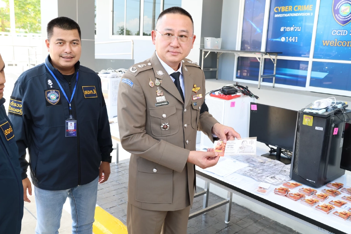 ตร.ไซเบอร์ทลายเพจขายบัตรขูดเลขเด็ด อ้างชื่อ “หลวงปู่ศิลา” ฟันรายได้อู้ฟู่ 30 ล้าน