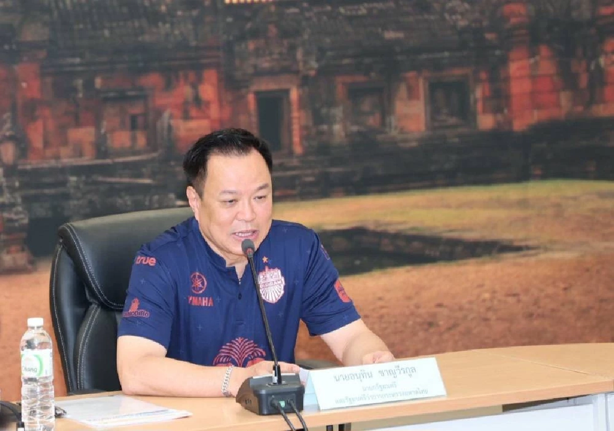 นายกฯ ประชุม บกปภ.ช. สั่งผู้ว่าฯ 14 จังหวัดภาคใต้ เตรียมรับมือฝนตกหนัก