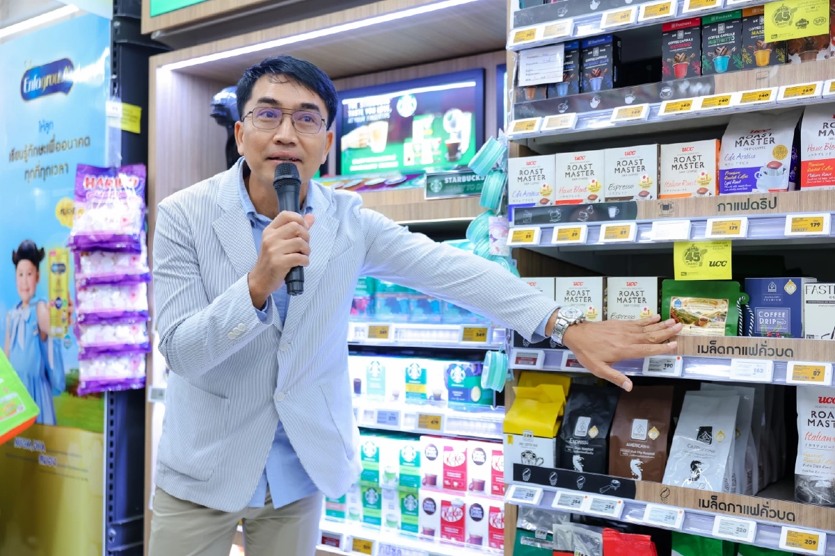 ซีพี แอ็กซ์ตร้า เปิดเวที “ตลาดนำการผลิต” สร้างโอกาสสินค้าไทย สู่ Modern Trade