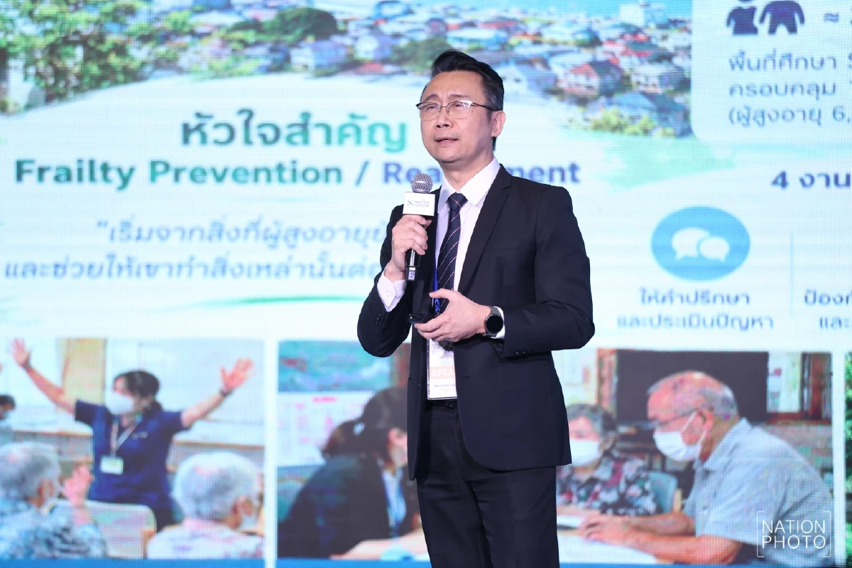 NATION FORUM 2027 ประกาศความสำเร็จ ปักธงเวทีระดับชาติ ต่อยอดสู่ Annual Flagship Forum