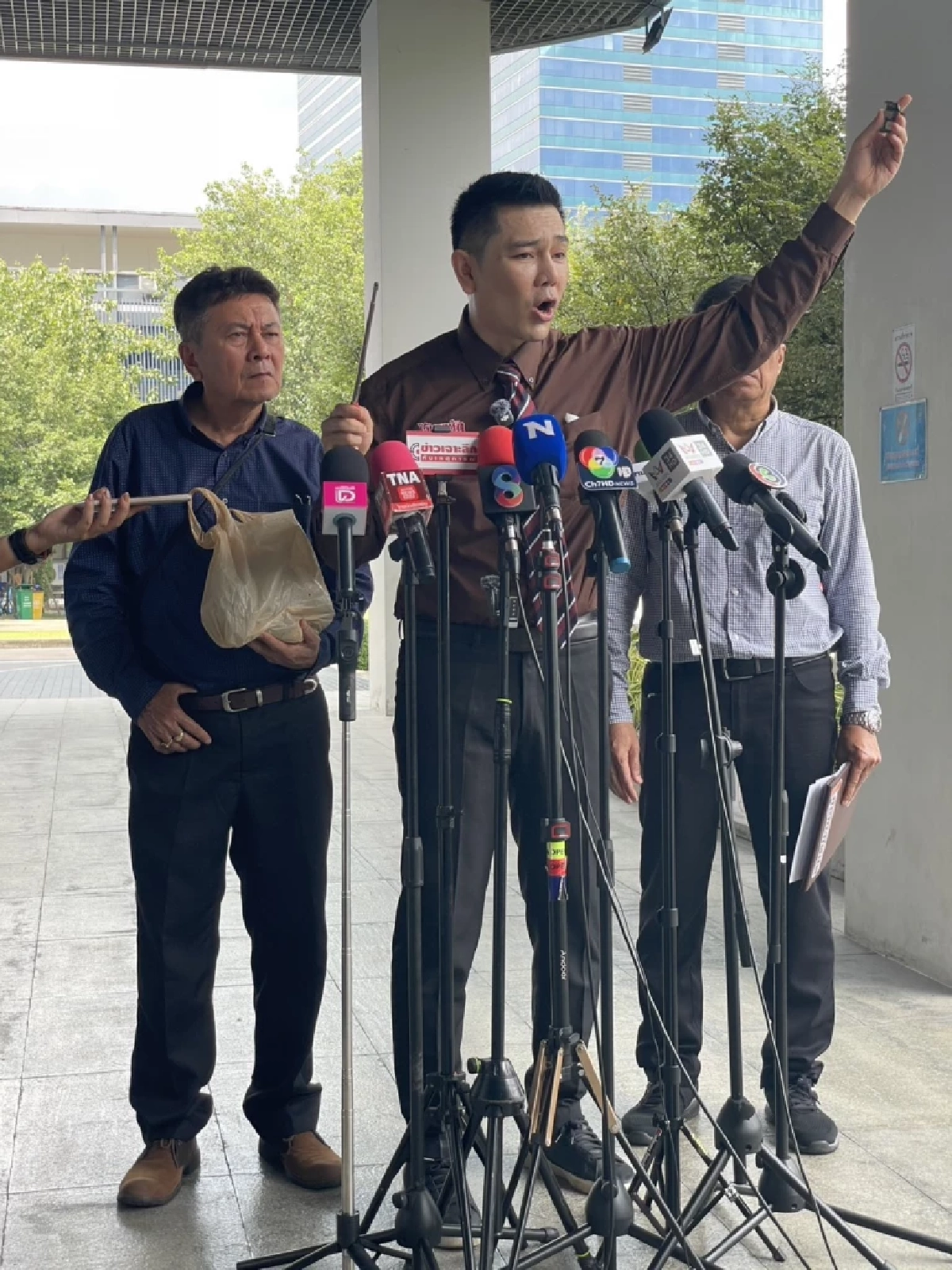 "ทนายอั๋น" แจ้งความกองปราบ ล่ามือลอบติด GPS ใต้รถ หวั่นถูกปองร้าย