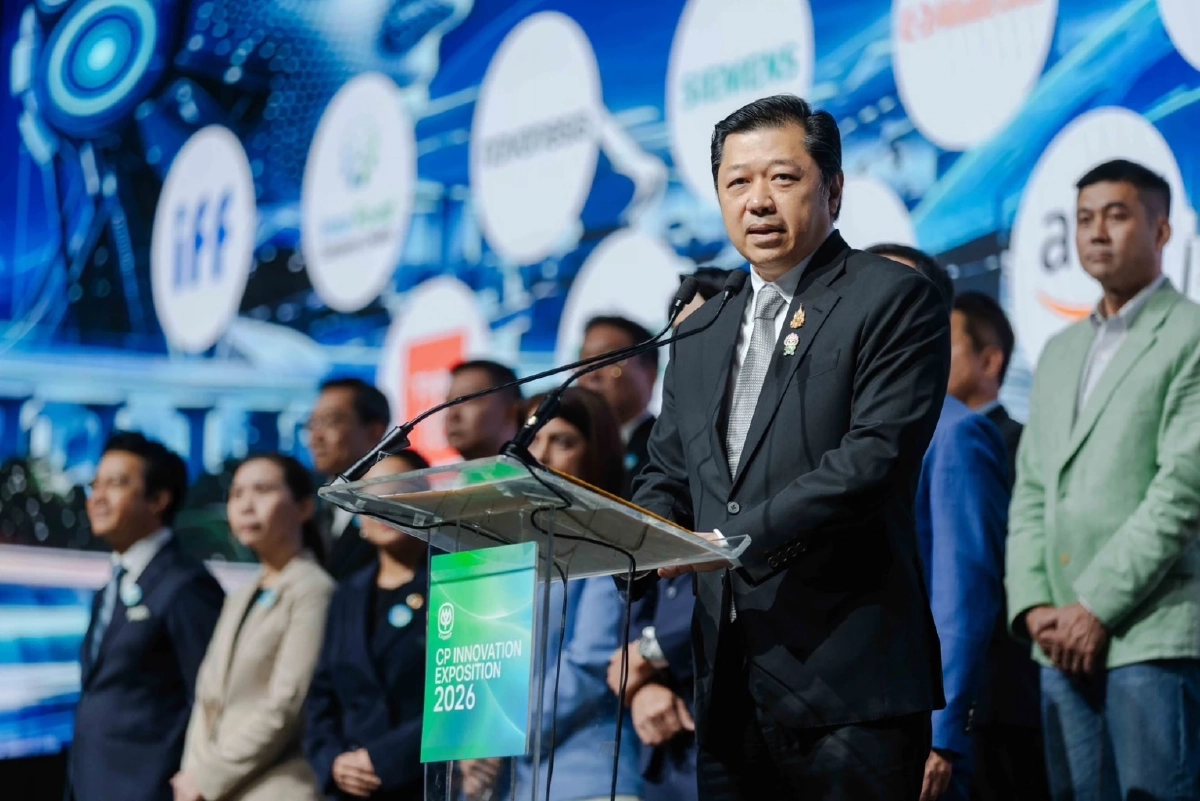 ยิ่งใหญ่! เครือซีพี ขนทัพนวัตกรรมจัด CP Innovation Exposition 2026