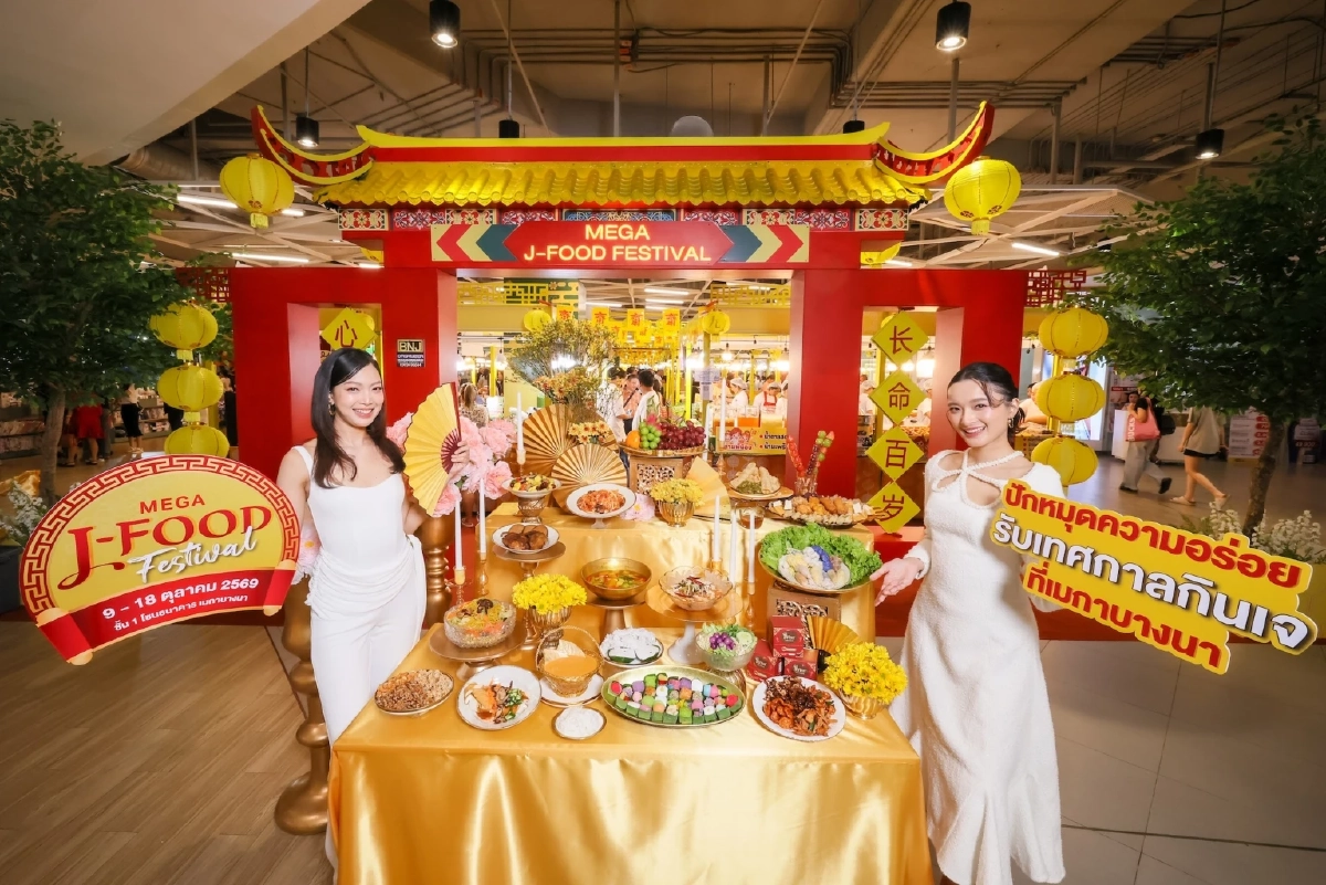ปักหมุดแลนด์มาร์ก "พิกัดกินเจ" แหล่งรวมร้านเด็ดทั่วกรุง