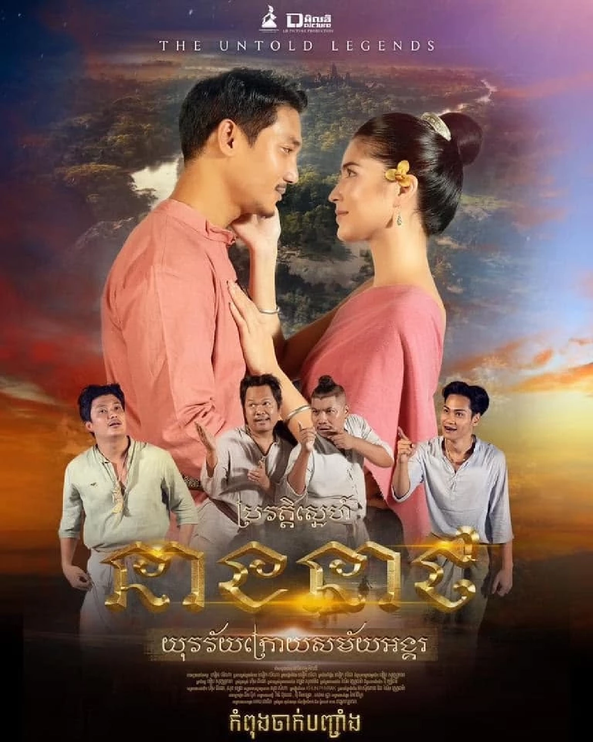 ดราม่า 'ไป่ ทาคน' ถูกขุดวีรกรรมว่อน หลังออกตัวแรง ปมซีรีส์ 'Scarlet Heart Thailand'