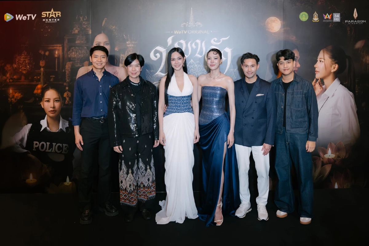 'ปุยนุ่น-บิ๊นท์' เสิร์ฟ 'บัวสวรรค์' เร้าร้อน 'น้องทองส์'กรี๊ดโรงหนังแทบแตก