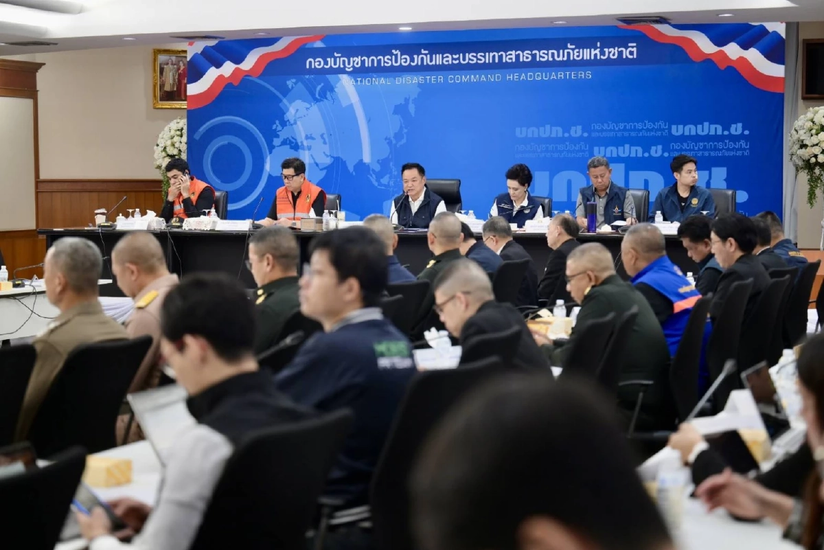 "นายกฯ" ปลุกใจกรมอุตุฯ อย่าไปสนคำบูลลี่ เมินเสียงดูถูก-มุ่งช่วยประชาชน